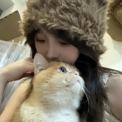就像爱你